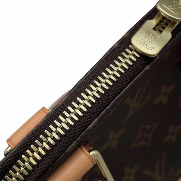 ルイヴィトン ハンドバッグ モノグラム アルマBB M53152 LOUIS VUITTON 2wayショルダーバッグ