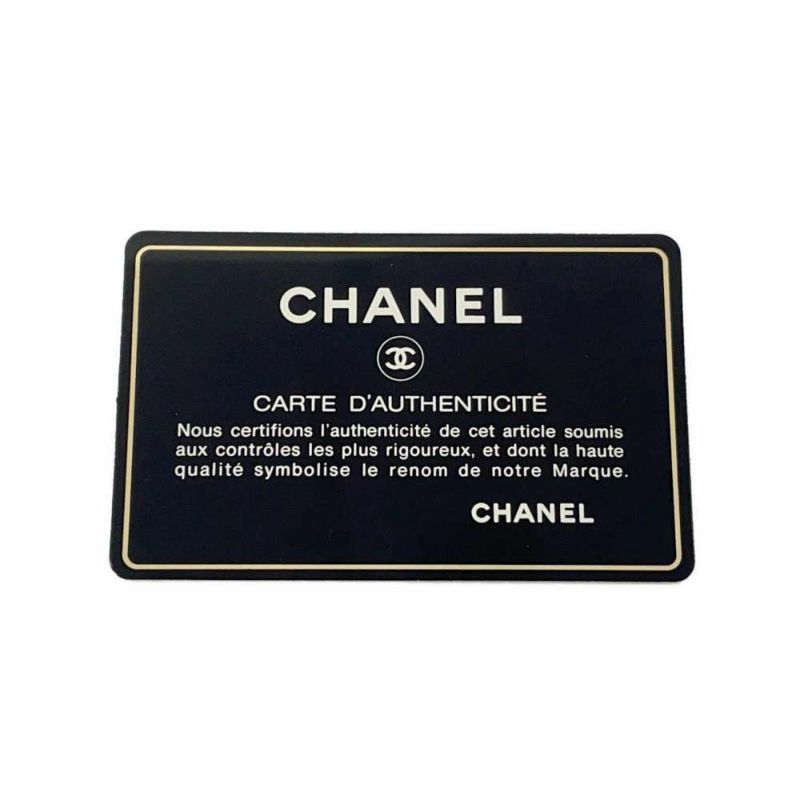 シャネル チェーンショルダーバッグ マトラッセ ラビットファー ココマーク CHANEL バッグ