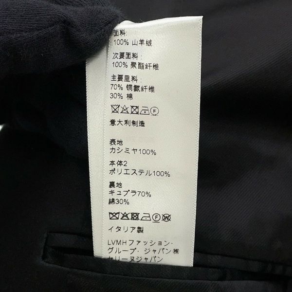 セリーヌ コート カシミヤ タキシードコート レディースサイズ34 2M02B6700 CELINE 黒