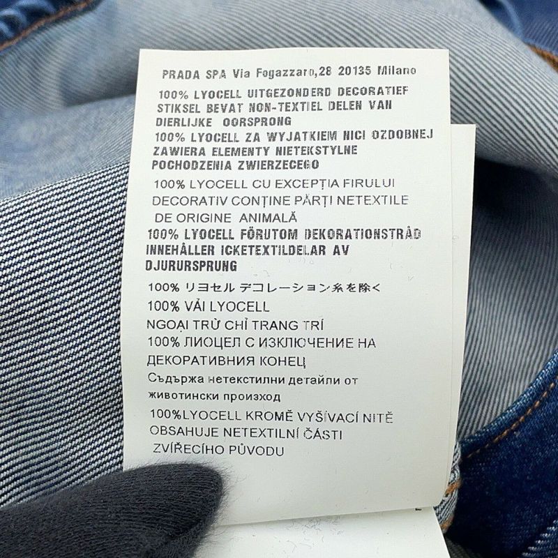 ミュウミュウ シャツ ロゴ デニムシャツ レディースサイズ36 GWC105 MIUMIU トップス