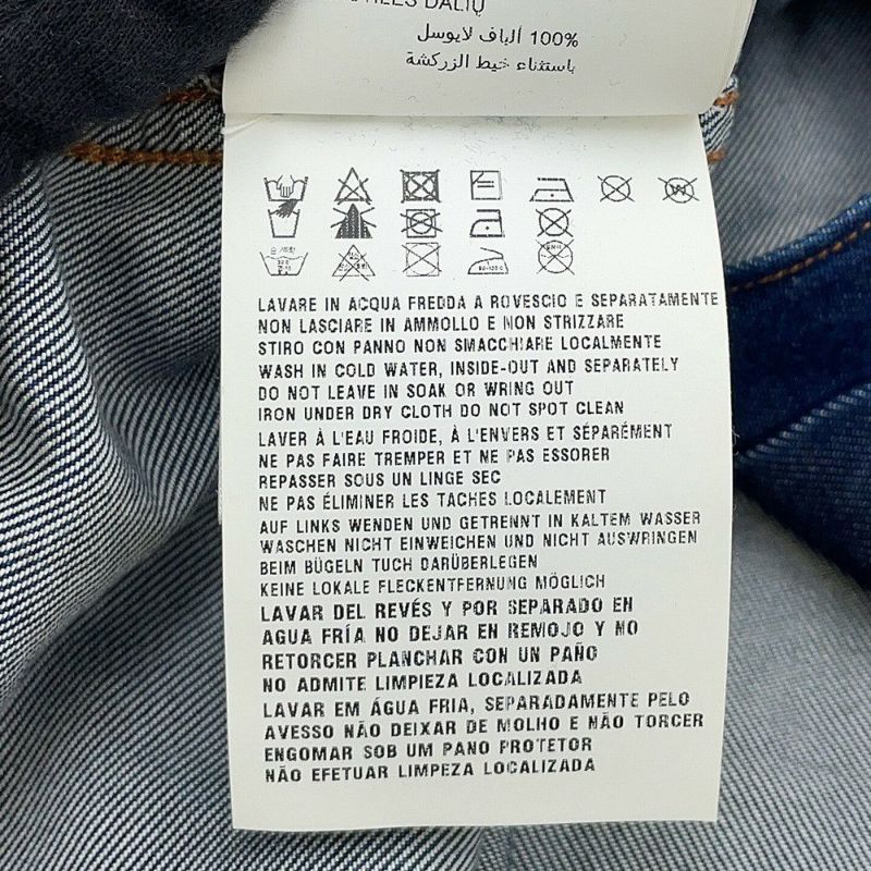 ミュウミュウ シャツ ロゴ デニムシャツ レディースサイズ36 GWC105 MIUMIU トップス