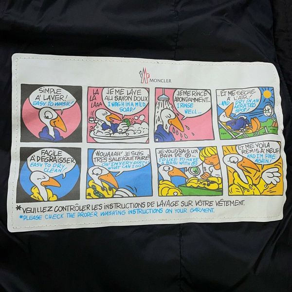 モンクレール ダウンジャケット AVOCE アヴォーチェ ナイロン J20931A00151539ZD レディースサイズ1 MONCLER 黒