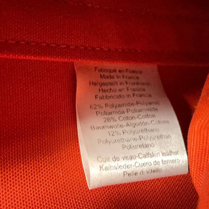 エルメス サックドパンサージュ グルーム SAC DE PANSAGE GROOM ネイビー/フー B刻印 2way