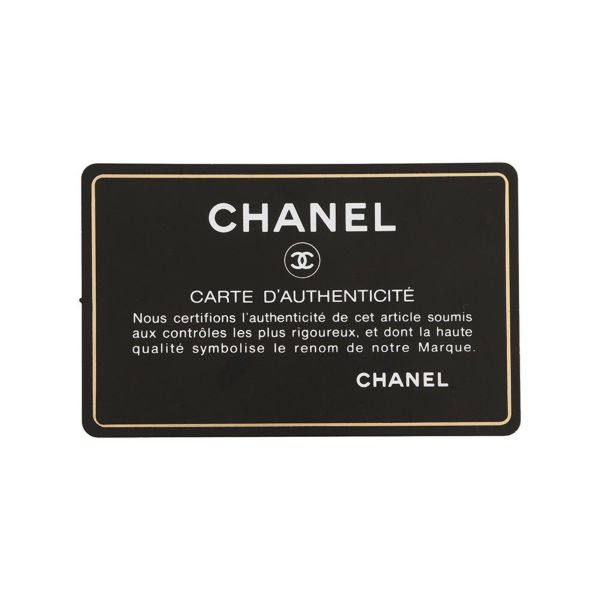 シャネル チェーンショルダーバッグ デカココ ココマーク フルフラップ ツイード/レザー CHANEL 白