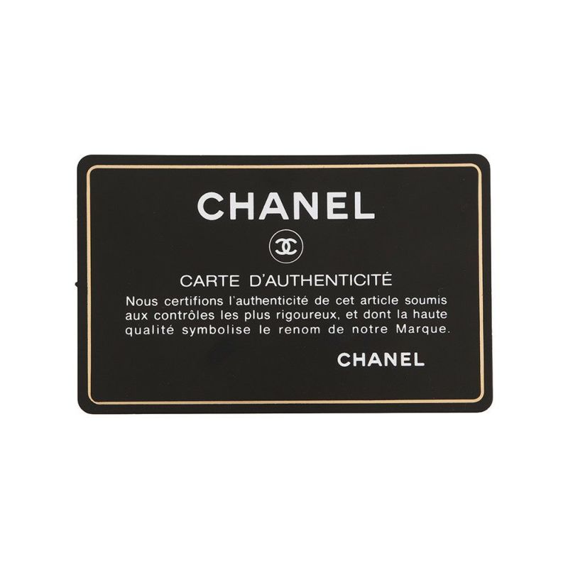 シャネル チェーンショルダーバッグ デカココ ココマーク フルフラップ ツイード/レザー CHANEL 白