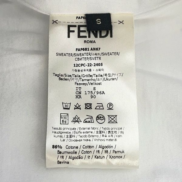 フェンディ パーカー FF切り替え フーディ コットン メンズサイズS FAF681 FENDI トップス 白