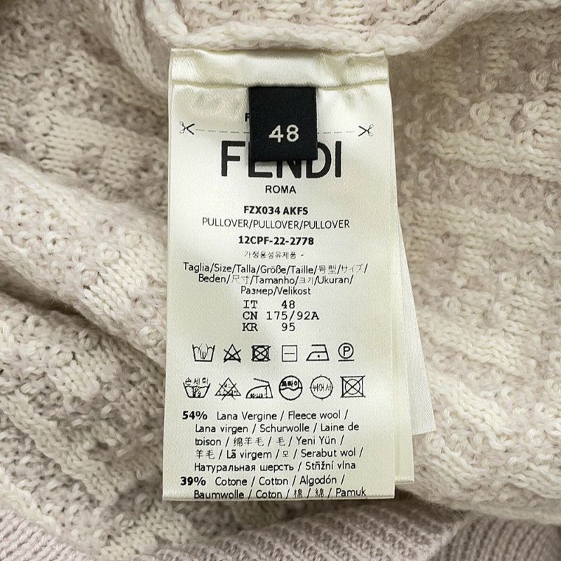 フェンディ ニット FFデザイン プルオーバー ウール メンズサイズ48 FZX034 FENDI トップス