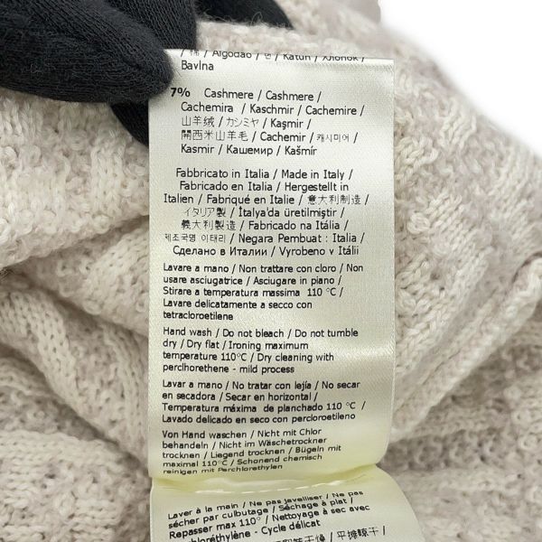 フェンディ ニット FFデザイン プルオーバー ウール メンズサイズ48 FZX034 FENDI トップス