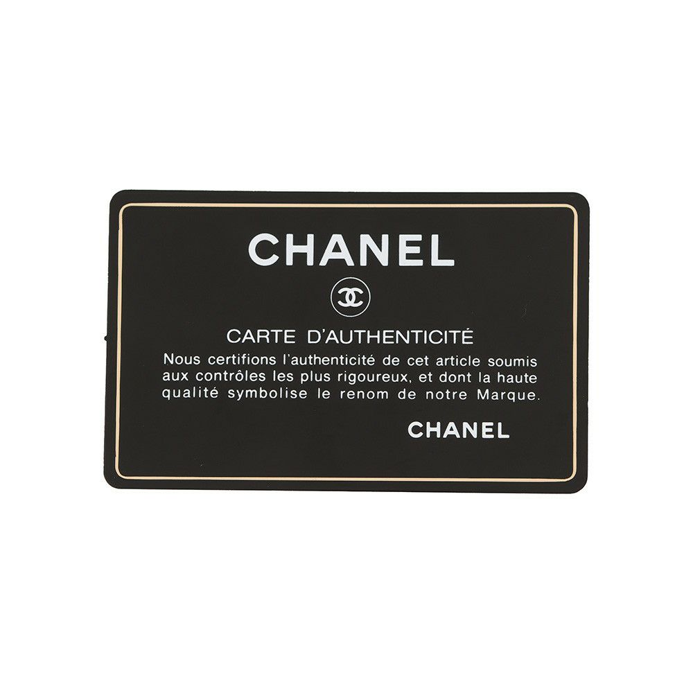 シャネル チェーンショルダーバッグ マトラッセ ココマーク ラウンド ココボール ラムスキン CHANEL