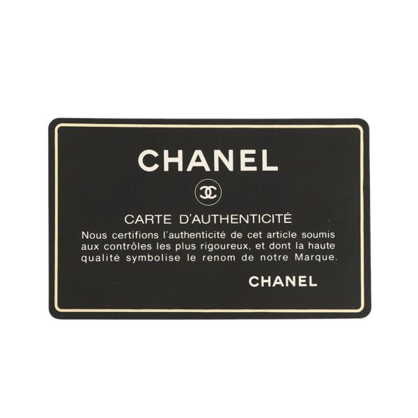 シャネル ハンドバッグ 親子バッグ ココマーク ツイード CHANEL バッグ