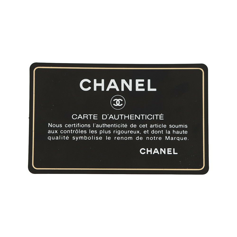 シャネル チェーンショルダーバッグ マトラッセ30 ココマーク キャビアスキン A28600 CHANEL