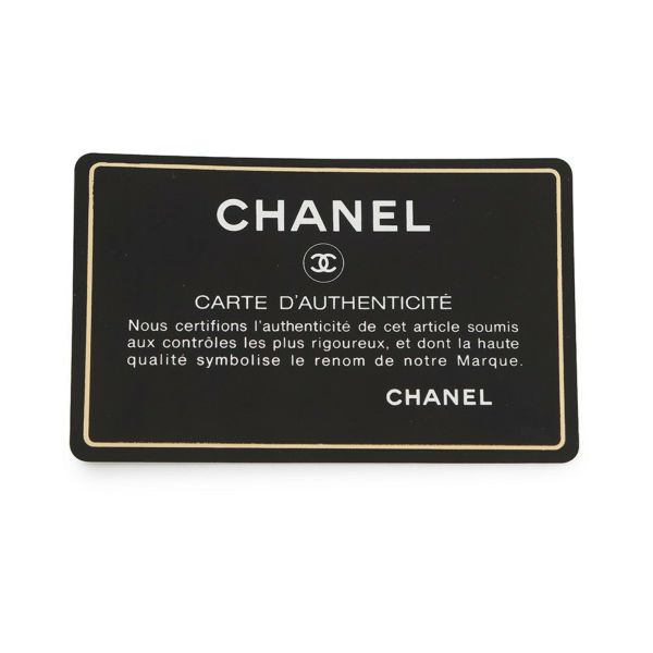 シャネル ショルダーバッグ ココマーク マトラッセ ラムスキン CHANEL ワンショルダー 黒