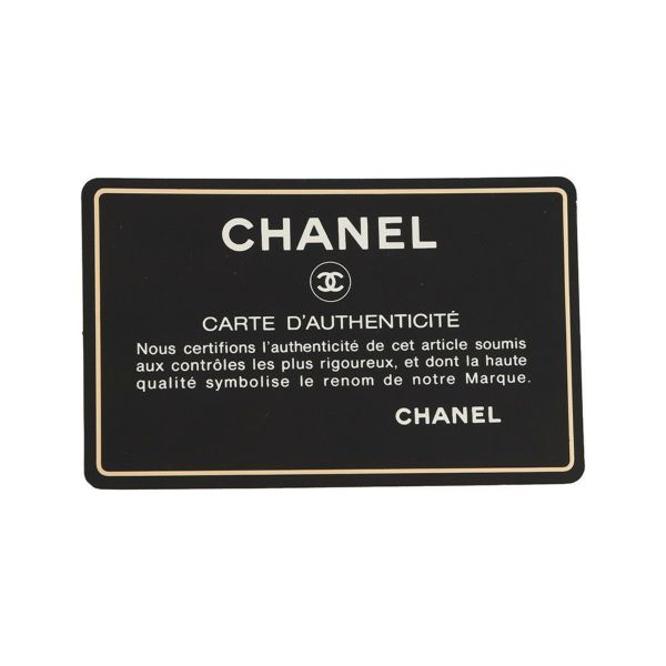 シャネル ハンドバッグ ココマーク ラムスキン CHANEL 黒