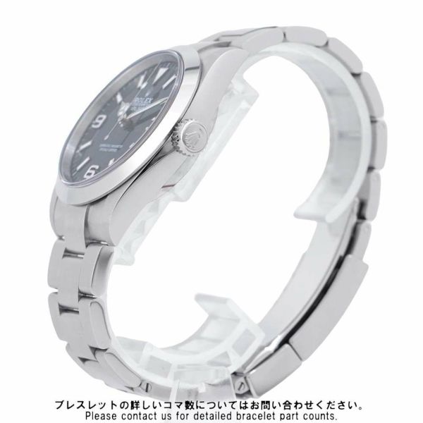 ロレックス エクスプローラー1 40 224270 ROLEX 腕時計 黒文字盤