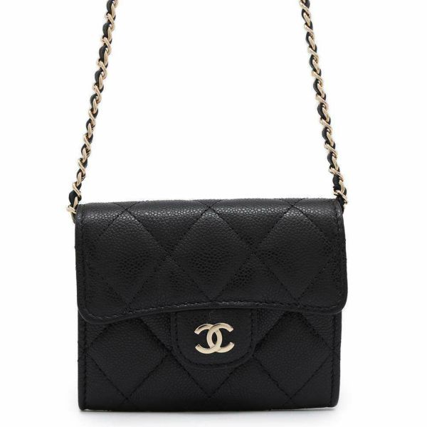 シャネル ミニチェーンウォレット カードケース マトラッセ キャビアスキン AP0238 CHANEL 財布 黒