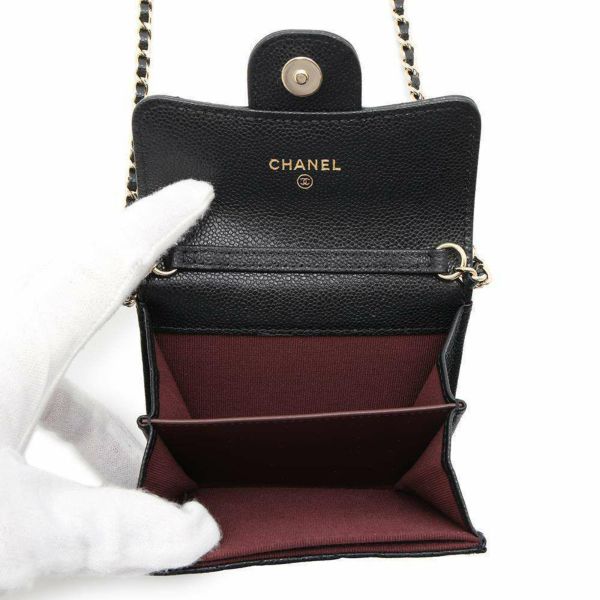 シャネル ミニチェーンウォレット カードケース マトラッセ キャビアスキン AP0238 CHANEL 財布 黒