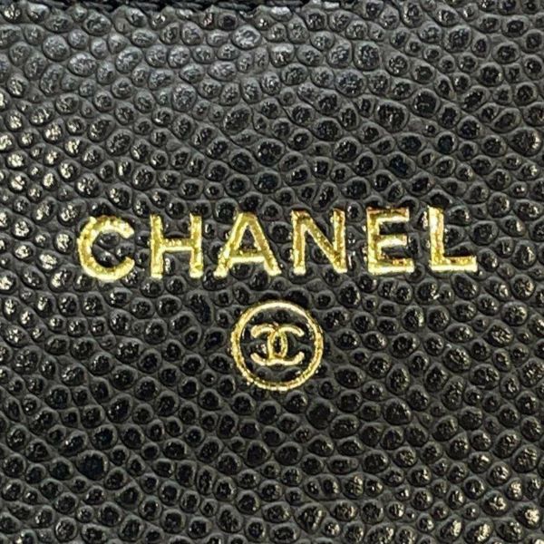 シャネル ミニチェーンウォレット カードケース マトラッセ キャビアスキン AP0238 CHANEL 財布 黒