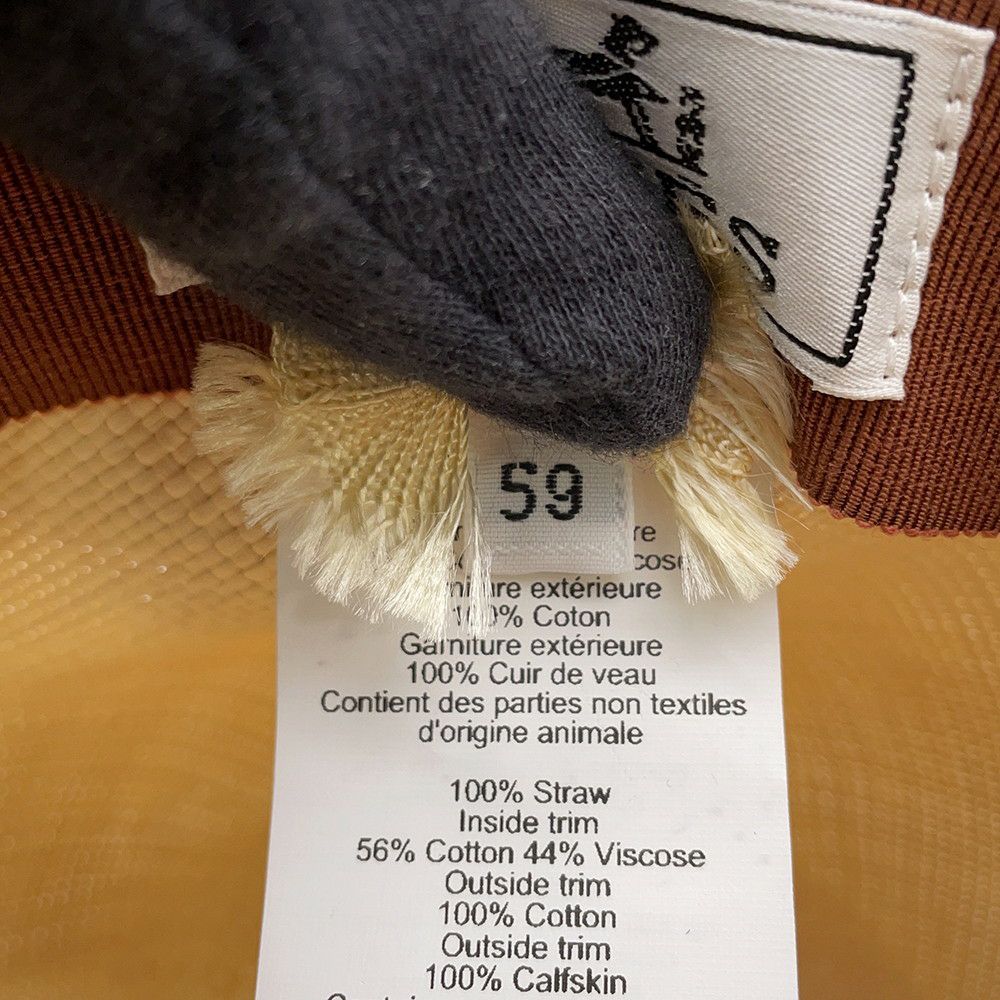 エルメス ハット リオ H カット ハット 藁 サイズ59 HERMES 帽子 メンズ