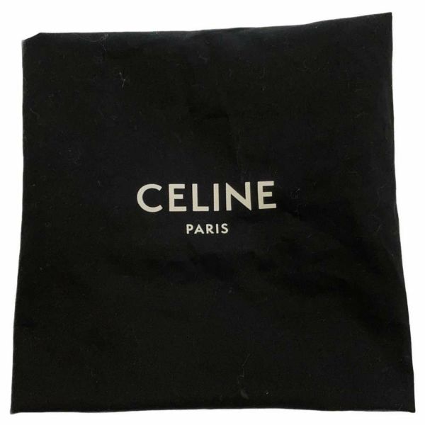 セリーヌ ハンドバッグ トリオンフ パニエ ラフィア 194002 CELINE バッグ 2wayショルダーバッグ かごバッグ