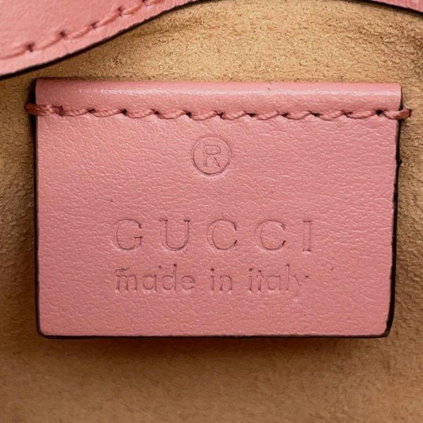 グッチ チェーンショルダーバッグ GGマーモント キルティング スーパーミニ 476433 GUCCI バッグ