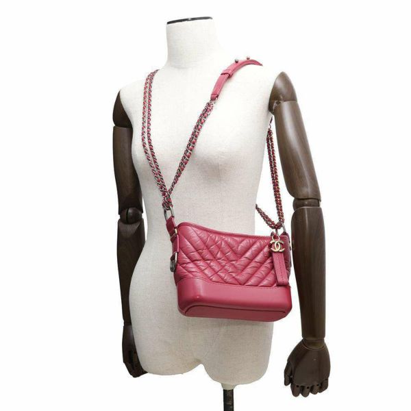 シャネル チェーンショルダーバッグ シェブロン ココマーク ガブリエル ドゥ シャネル スモール ホーボーバッグ A91810 Vステッチ