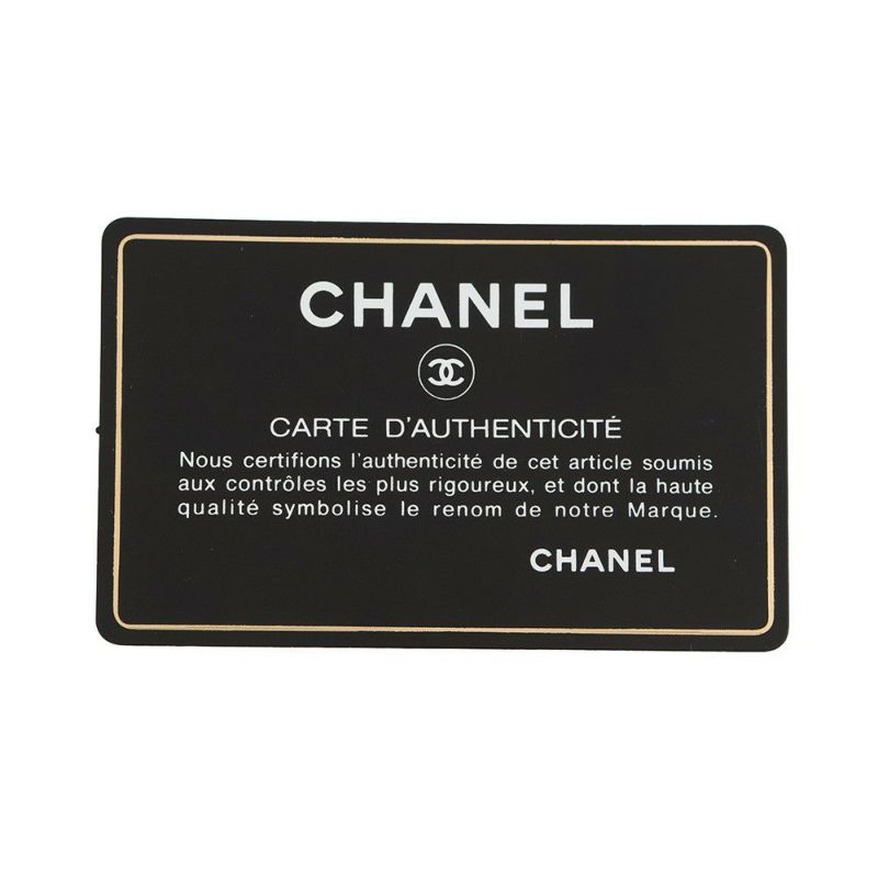 シャネル チェーンウォレット ボーイシャネル マトラッセ ココマーク キャビアスキン AP1117 CHANEL 財布 黒
