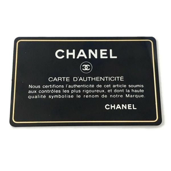 シャネル チェーンショルダーバッグ ミニ マトラッセ 20 ココマーク ラムスキン A69900 CHANEL