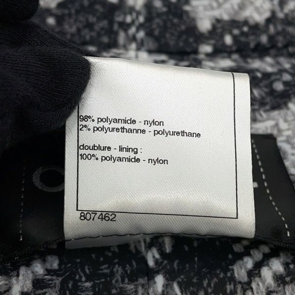 シャネル ダウンジャケット ココボタン ノーカラー キルティング レディースサイズ36 P46944 CHANEL 黒