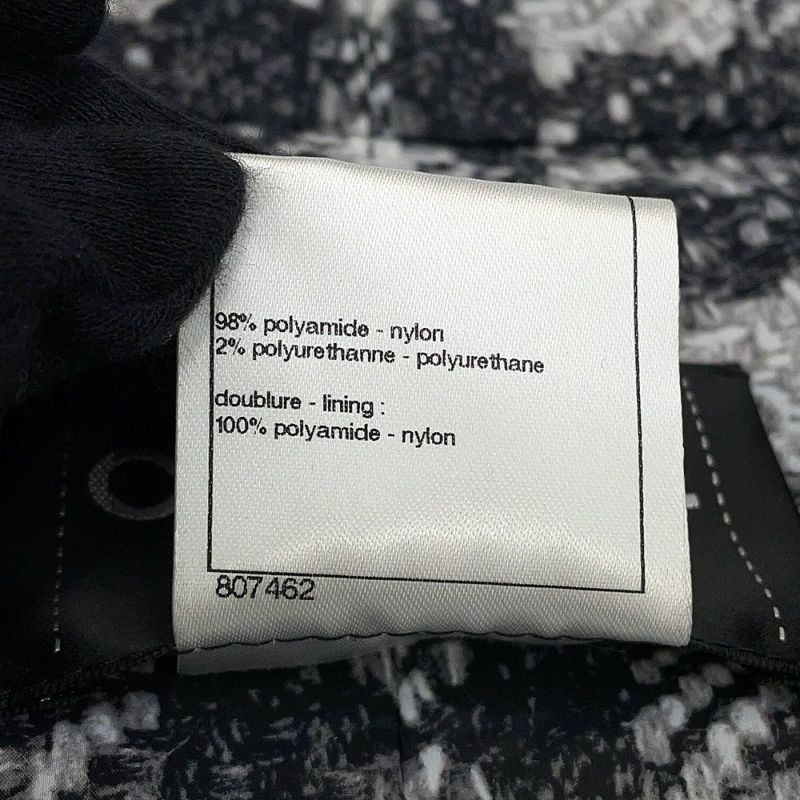 シャネル ダウンジャケット ココボタン ノーカラー キルティング レディースサイズ36 P46944 CHANEL 黒