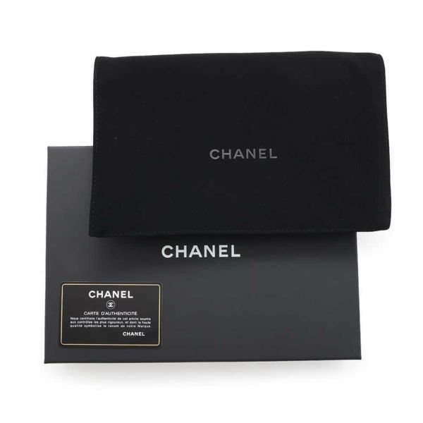 シャネル チェーンウォレット マトラッセ ココマーク キャビアスキン A33814 CHANEL 財布 黒