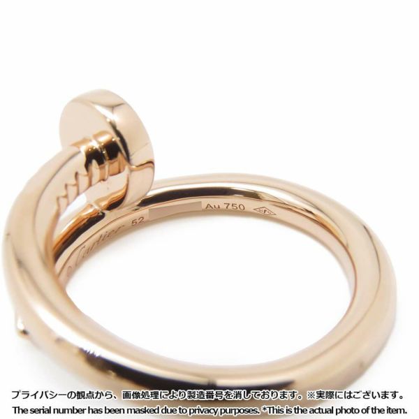 カルティエ リング ジュスト アン クル リング K18PGピンクゴールド リングサイズ52 B4092500 Cartier 指輪 ジュエリー