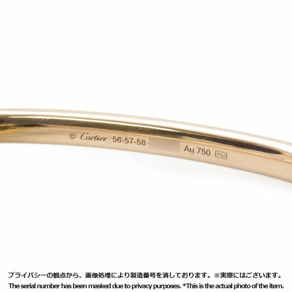 カルティエ リング トリニティ FOR CHITOSE ABE of sacai K18YG/K18WG/K18PG サイズ56/57/58 B4238000 Cartier 指輪