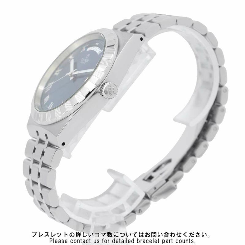 チュードル ロイヤル M28600-0005 TUDOR 腕時計 チューダー ブルー文字盤