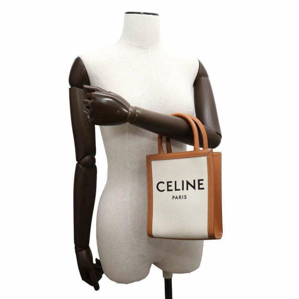 セリーヌ ハンドバッグ バーティカルカバ ミニ ロゴ 193302 CELINE 2wayバッグ