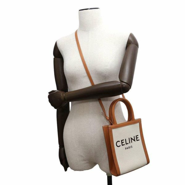 セリーヌ ハンドバッグ バーティカルカバ ミニ ロゴ 193302 CELINE 2wayバッグ