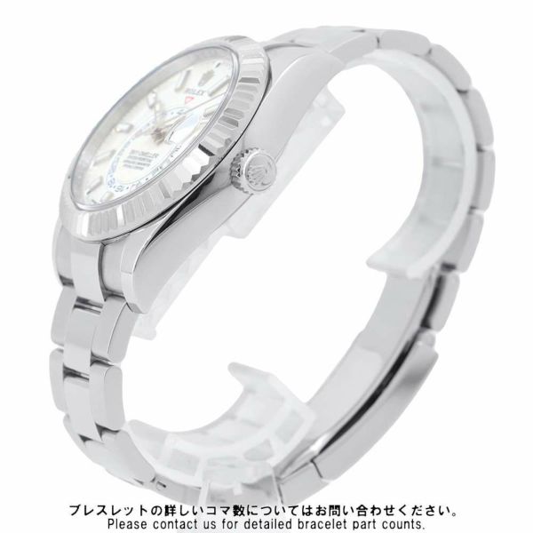 ロレックス スカイドゥエラー SS/K18WG ランダムシリアル ルーレット 336934 ROLEX 腕時計 白文字盤