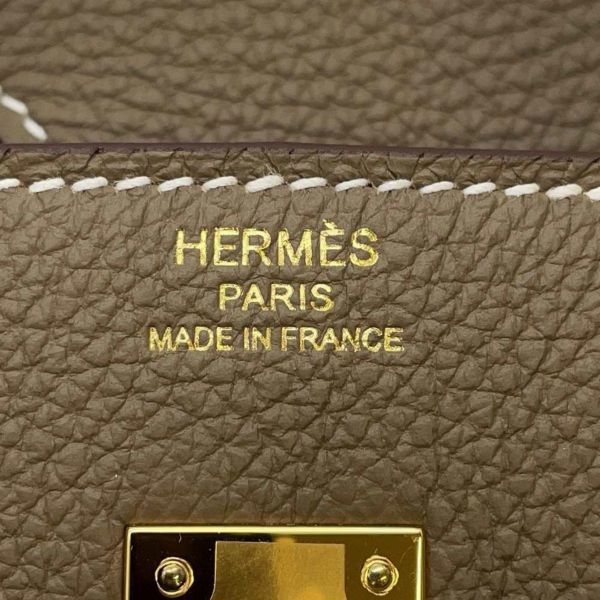 エルメス バーキン25 エトゥープ/ゴールド金具 トゴ W刻印 HERMES Birkin ハンドバッグ