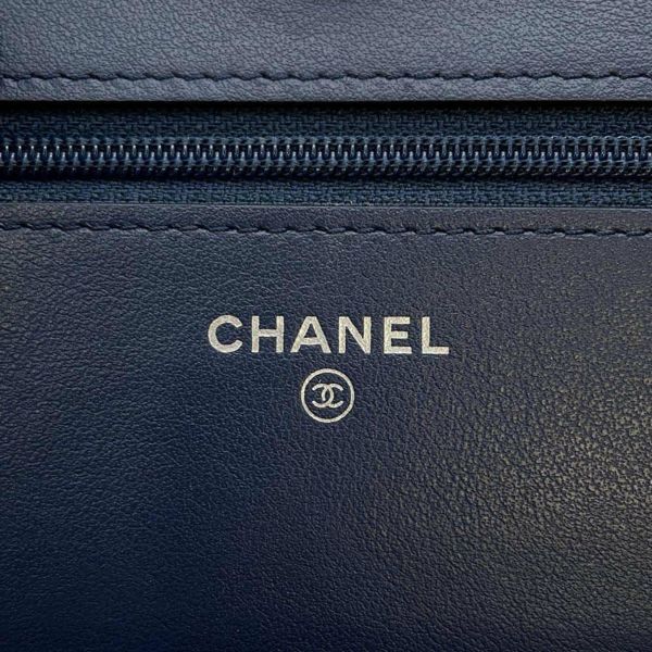 シャネル チェーンウォレット ココマーク フリンジ ラムスキン CHANEL 財布