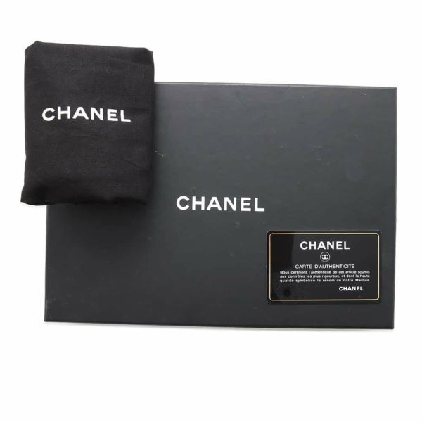 シャネル チェーンウォレット ココマーク フリンジ ラムスキン CHANEL 財布