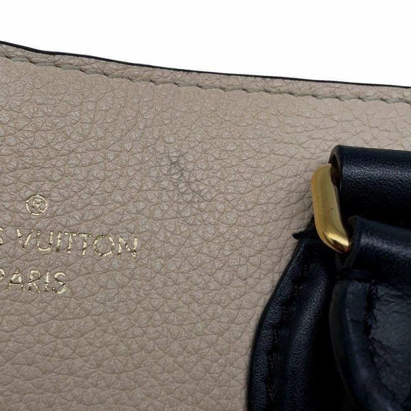 ルイヴィトン ハンドバッグ モノグラム レザー フォールド・トートPM M45388 LOUIS VUITTON  2wayショルダーバッグ