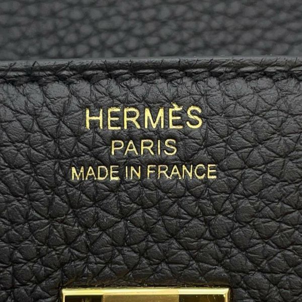 エルメス バーキン25 ブラック/ゴールド金具 トゴ W刻印 HERMES Birkin ハンドバッグ 黒