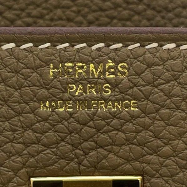 エルメス バーキン25 エトゥープ/ゴールド金具 トゴ W刻印 HERMES Birkin ハンドバッグ