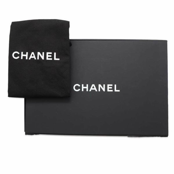 シャネル チェーンショルダーバッグ ココマーク マトラッセ デニム A69900 CHANEL ミニ フラップ バッグ