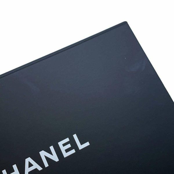 シャネル チェーンショルダーバッグ マトラッセ ココマーク ラムスキン CHANEL バッグ 黒