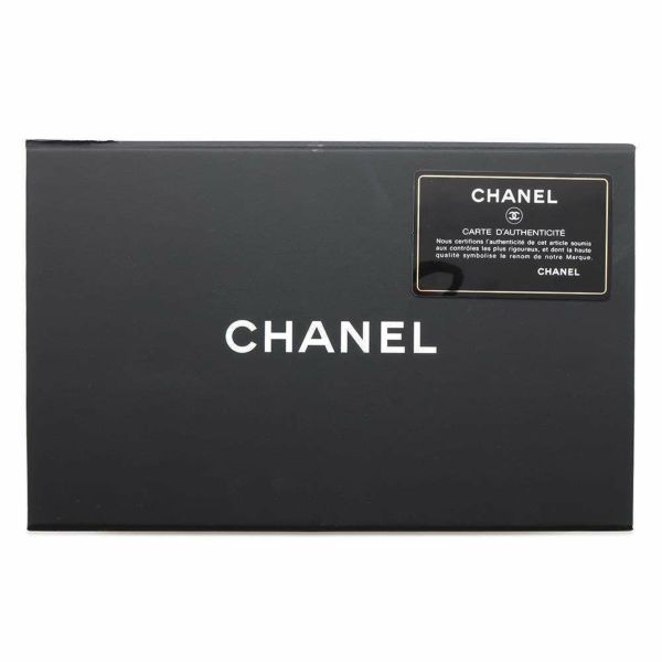 シャネル チェーンショルダーバッグ マトラッセ ココマーク ラムスキン CHANEL バッグ 黒