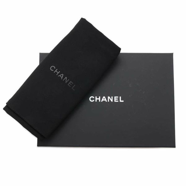 シャネル チェーンショルダーバッグ マトラッセ ココマーク バニティ ラムスキン AP2199 CHANEL ヴァニティ 黒