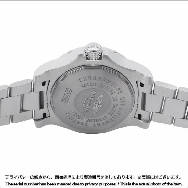 ブライトリング アベンジャーII シーウルフ A1733110/BC30 BREITLING 腕時計 黒文字盤