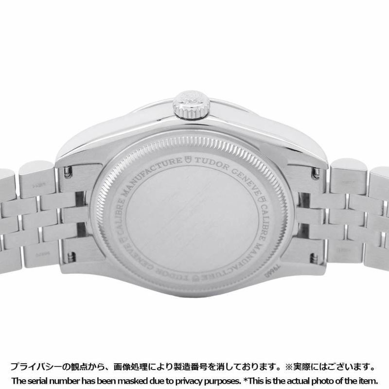 チュードル ブラックベイ 39 M79660-0002 TUDOR チューダー 腕時計 ブルー文字盤