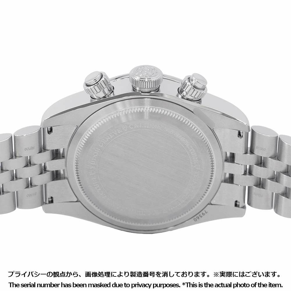 チュードル ブラックベイ クロノ ブティック限定モデル M79360B-0002 TUDOR チューダー 腕時計 ブルー文字盤