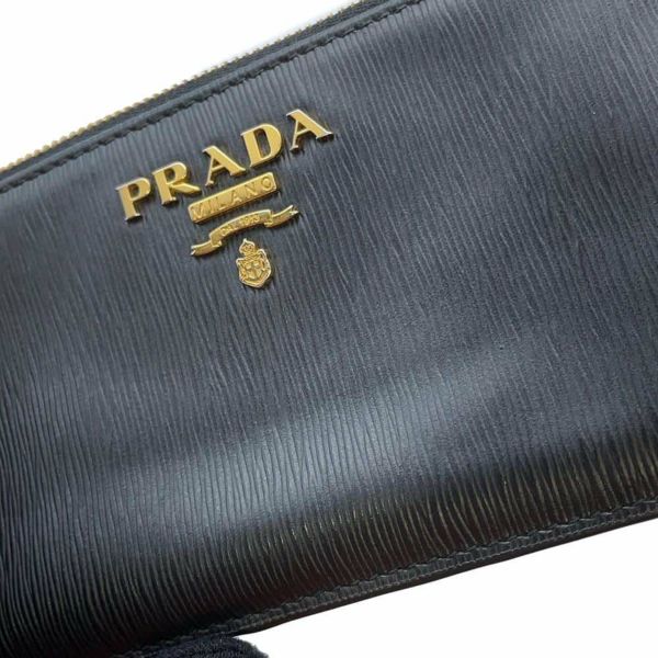 プラダ コインケース ロゴ フラグメントケース レザー 1MC079 PRADA カードケース 財布 黒